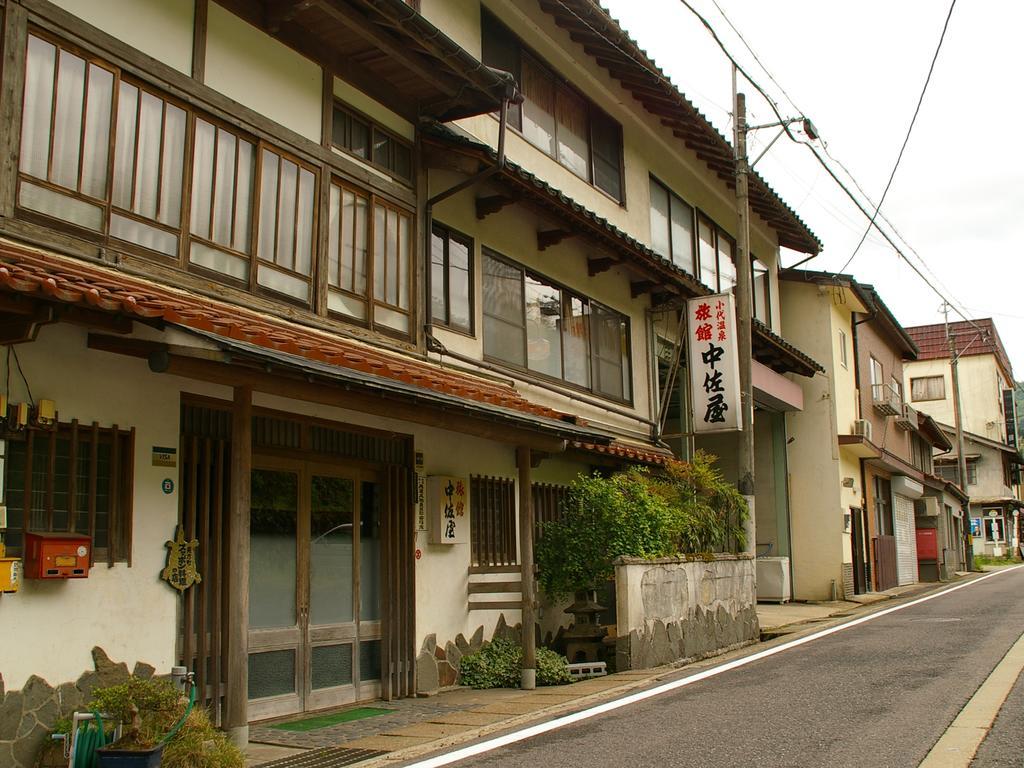 Nakasaya Hotel Kami  Luaran gambar